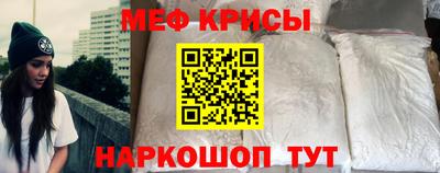 гашишное масло Бузулук