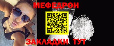 ECSTASY Бугуруслан