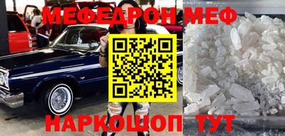ECSTASY Бугуруслан