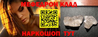 гашишное масло Бузулук