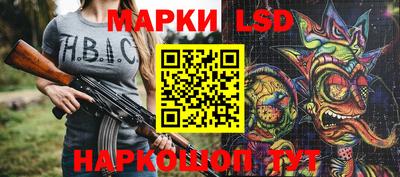гашишное масло Будённовск