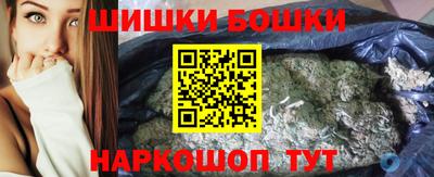ECSTASY Бугуруслан