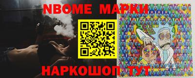 гашишное масло Бузулук