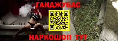 ECSTASY Бугуруслан