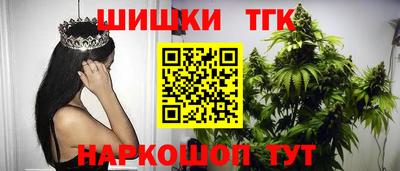ECSTASY Бугуруслан