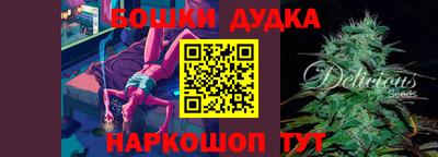 ECSTASY Бугуруслан