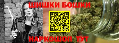 ECSTASY Бугуруслан