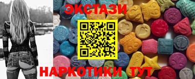 гашишное масло Бузулук
