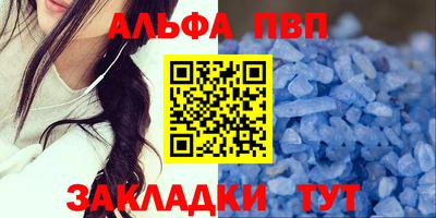 ECSTASY Бугуруслан