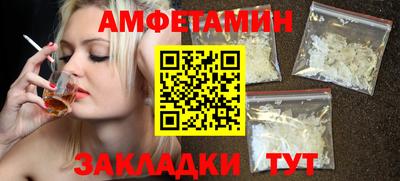гашишное масло Бузулук