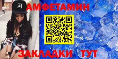 гашишное масло Бузулук