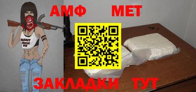 гашишное масло Будённовск