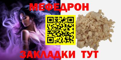 ECSTASY Бугуруслан