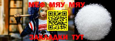 ECSTASY Бугуруслан